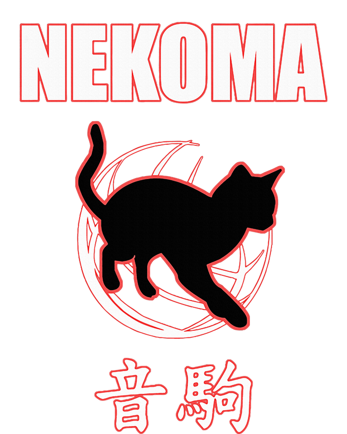 Nekoma High Volleyball Practice Anime Manga Cosplay Women's Knotted Racerback Tank