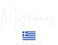 Greece Flag Vacation Island Mykonos Women's Strappy Tank