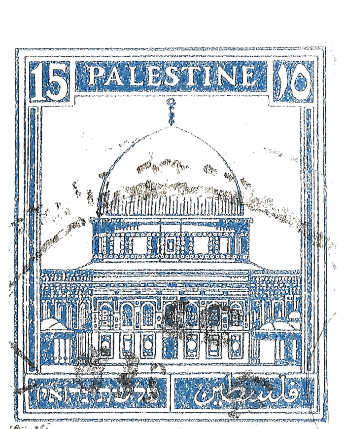 Free Palestine Vintage Stamp Stand For Peace Middle East T-Shirt