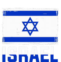 Israel Flag Israel T-Shirt