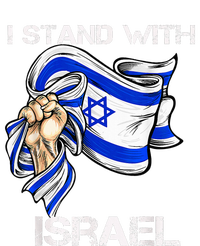 I Stand With Israel Support Israel Love Israeli Brotherhood PosiCharge Competitor Tank