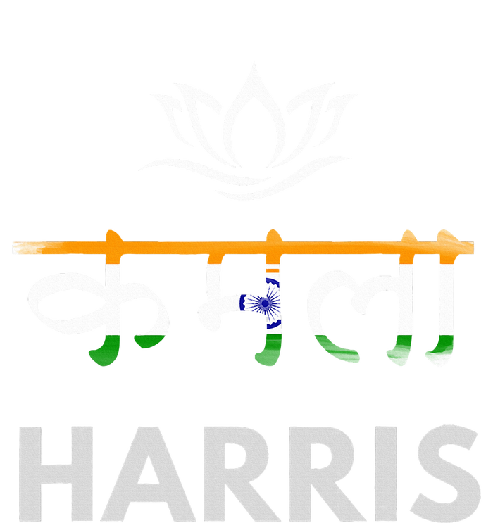 Kamala Harris Indian Roots Hindi Lotus Poster