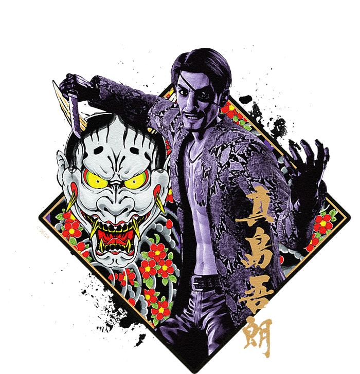 Like A Dragon & Yakuza Goro Majima T-Shirt