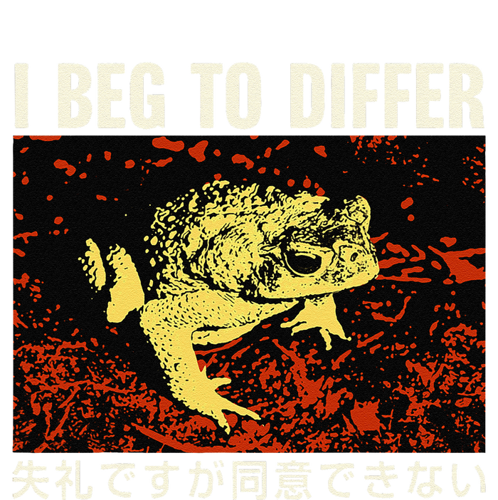 I Beg To Differ Frog Japanese T-Shirt