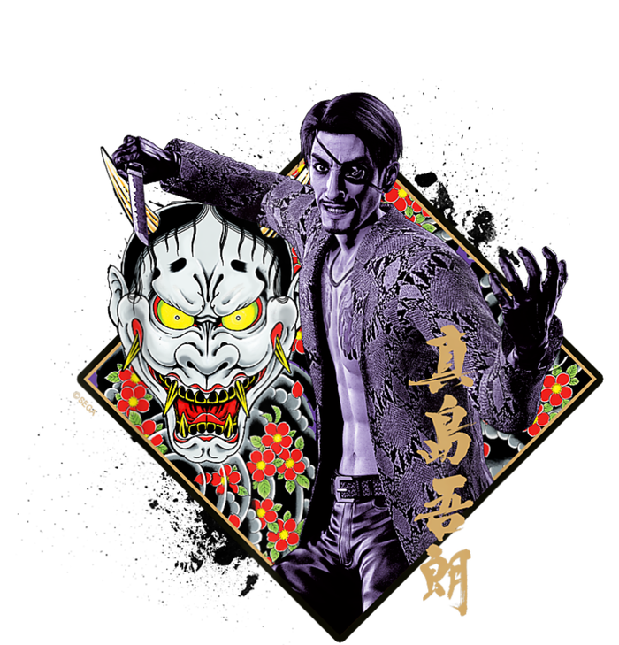 Like A Dragon & Yakuza Goro Majima T-Shirt