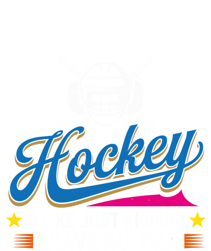 A Day Without Hockey Funny Vintage Ice Hockey Gift T-Shirt