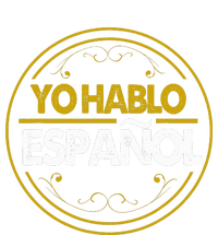 Yo Hablo Espanol Speak Languages Womens Funnel Neck Pullover Hood