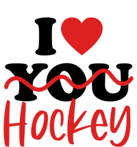 I Love Hockey Cool Gift V-Neck T-Shirt