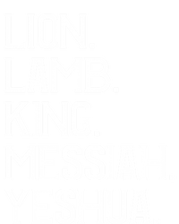 Distressed Lion Lamb King Messiah Yeshua Christian Bible Gift T-Shirt