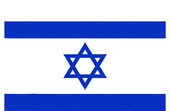 Israeli Flag Cool Jew Hanukkah Flags Israel Coaster