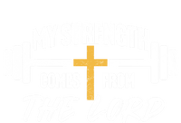 My Strength Christian Bible Verse Gym Workout Gift T-Shirt