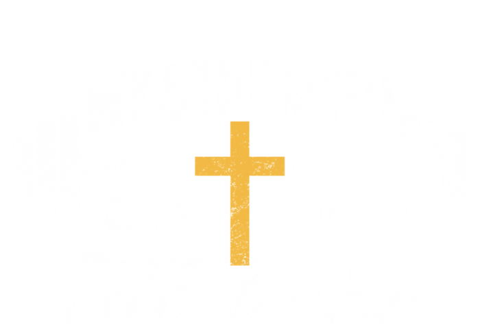 My Strength Christian Bible Verse Gym Workout Gift T-Shirt