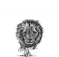 Yahshua Hebrew Christ Lion Tribe Of Judah Great Gift T-Shirt