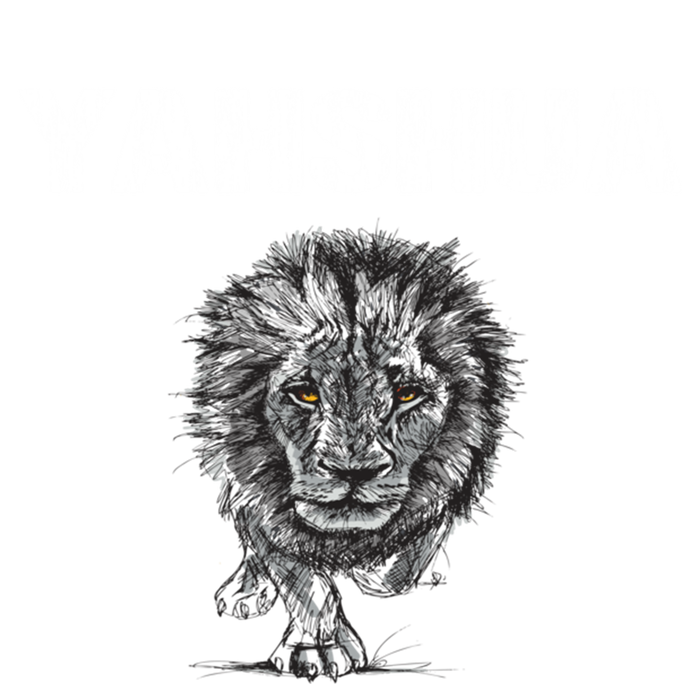 Yahshua Hebrew Christ Lion Tribe Of Judah Great Gift T-Shirt