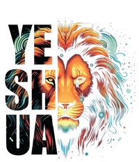 Yeshua Lion Of Judah Fear Bible Christian Religious Gift T-Shirt