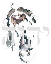 Yhwh Lion Of Judah Yahweh In Hebrew Gift Short Acrylic Beanie