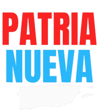 Patria Nueva Canvas