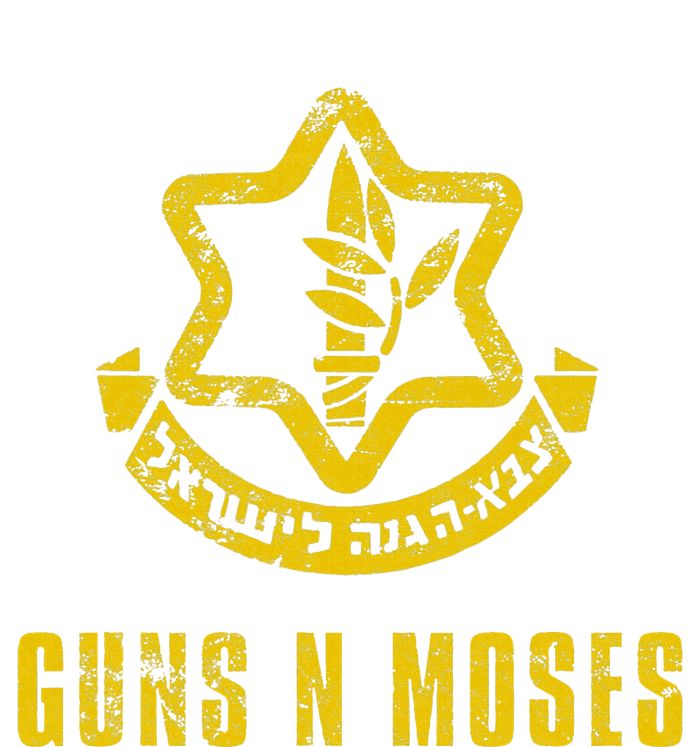 Guns N Moses Israel Defense Forces Idf Tzahal Krav Maga Magnet