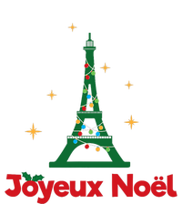 Joyeux Noel French Merry Christmas Women's Perfect Tri Rocker Tank