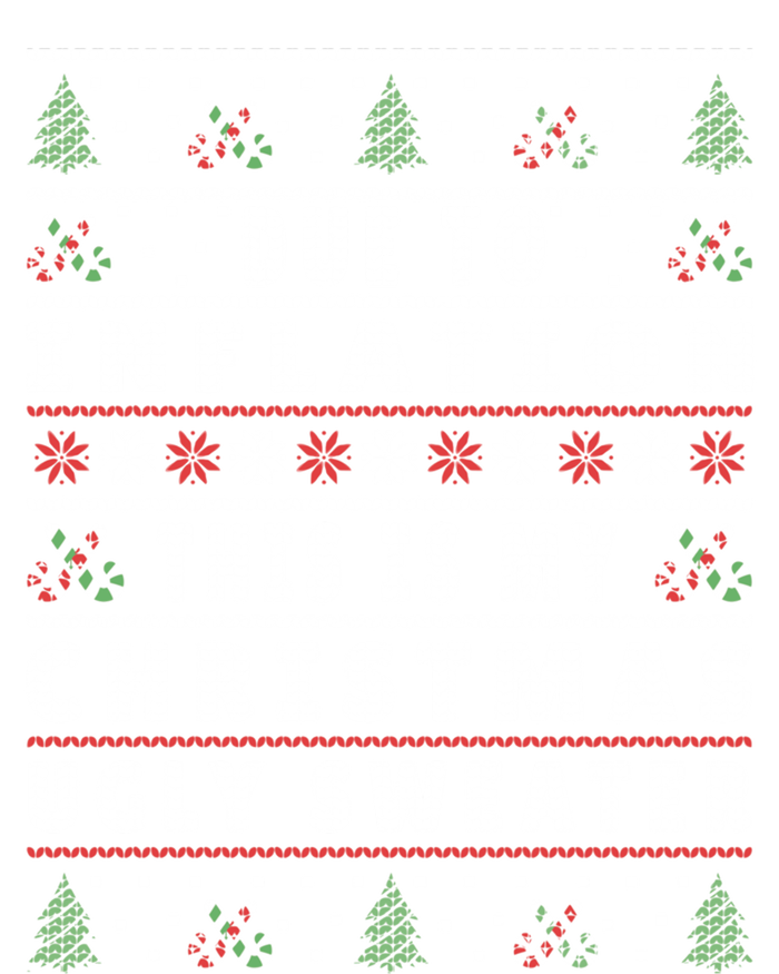 Due To Inflation Ugly Christmas Funny Xmas Quote Gift Tank Top