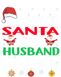 Family Funny Dear Santa My Husband Did It Christmas Pajama Gift Stripe Pom Pom Beanie