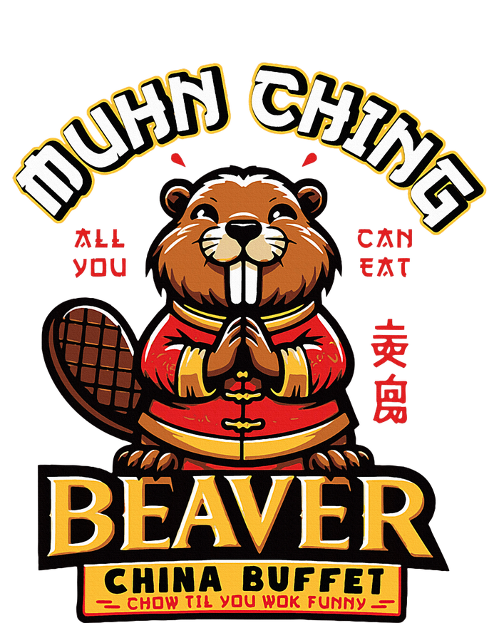 Muhn Ching Beaver Dirty Raunchy Women's Flannel Pajama Set