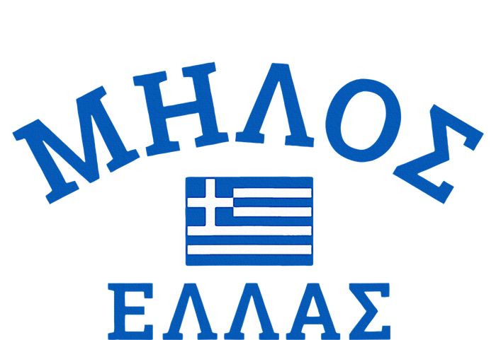 Milos Greece Greek Flag Long Sleeve Shirt