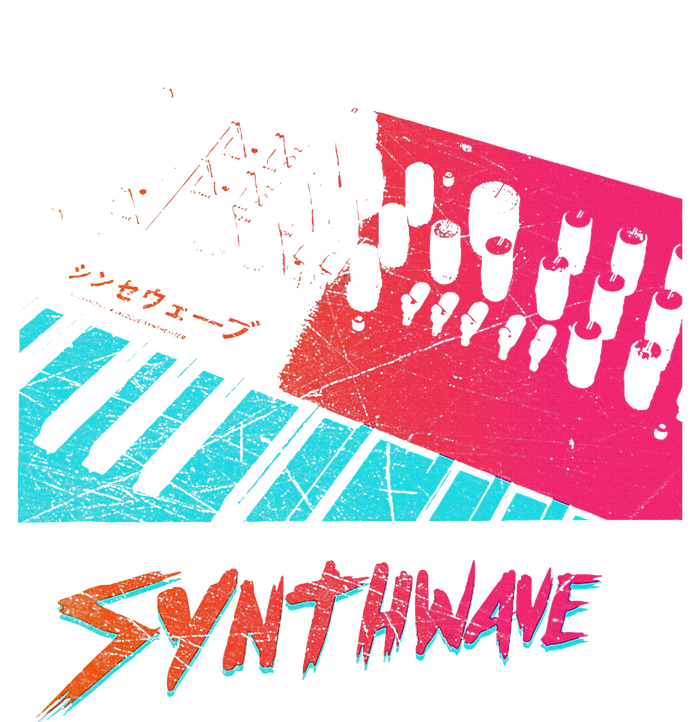 Retro Synthwave Outrun Synthesizer Nerd 80s 90s T-Shirt