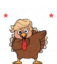 Funny Trump Turkey Make Thanksgiving Great Again Trump 2024 Cool Gift Tall T-Shirt