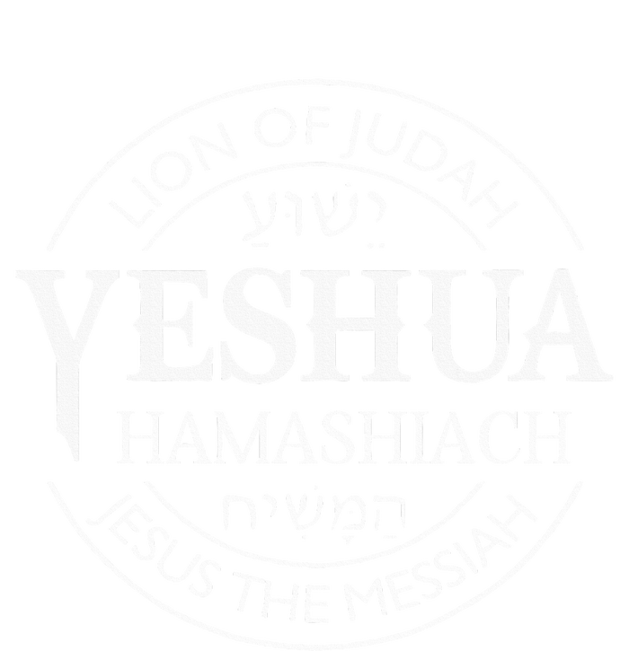 Yeshua Hamashiach Jesus The Messiah Christian Judah Lion 7-Panel Snapback Hat