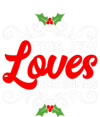 This Jew Loves Christmas Eve Celebration Winter Xmas Softstyle Adult Sport Polo