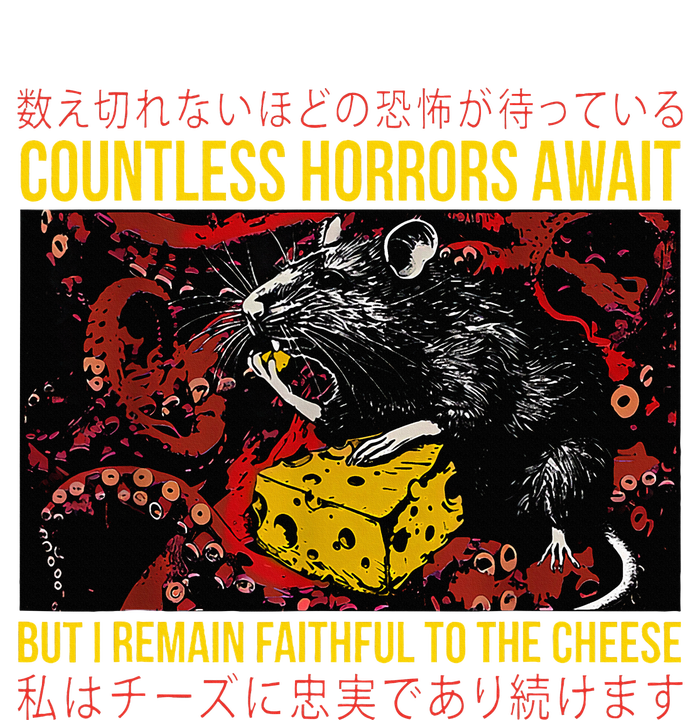 Japanese Horror Rat Retro Countless Horrors Await Toddler T-Shirt