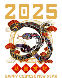 Year Of The Snake 2025 Zodiac Hoodie