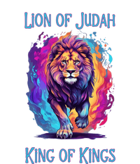 Christian Faith Jesus Christ Lion Of Judah Tank Top