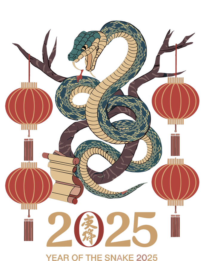 Year Of The Snake 2025 Chinese Zodiac Chinese New Year Women's Strappy Tank