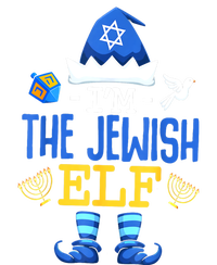 Funny Christmas Happy Hanukkah Jewish Elf Family Pajama Gift Hoodie