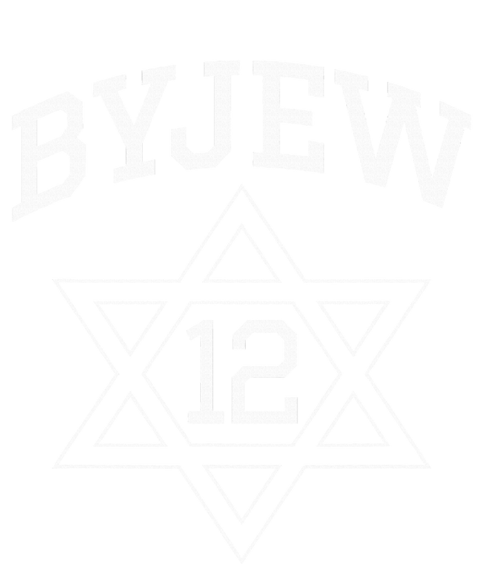 Byjew Funny Fan Merch Full Zip Hoodie