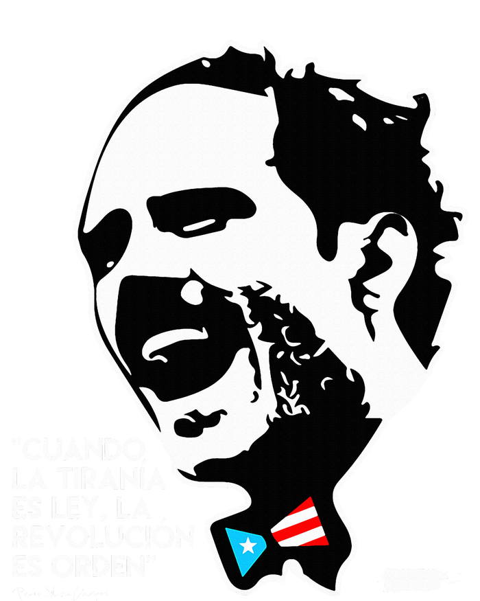 La Revolucion Es Orden Albizu Tank Top