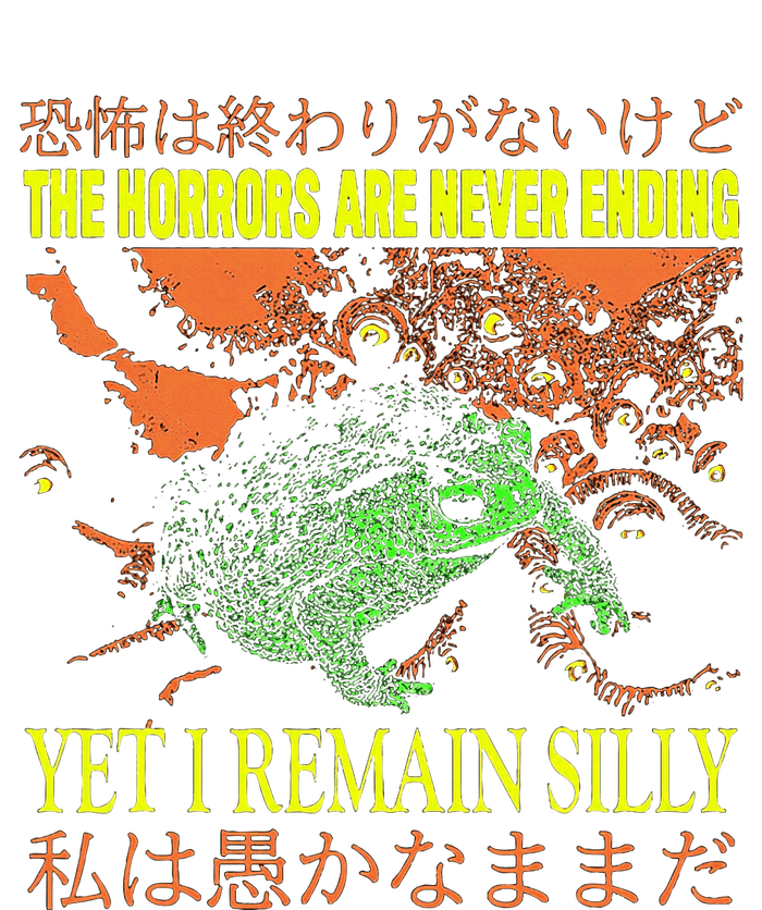 The Horrors Are Never Ending Yet Japanese Horror Frog Women's Strappy Tank