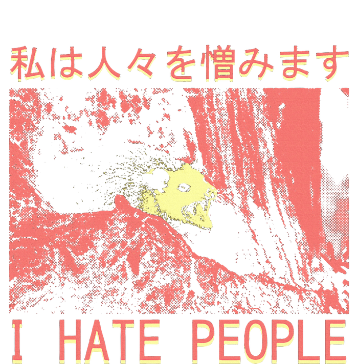 I Hate People Opossum I Hate People Opossum Japanese T-Shirt