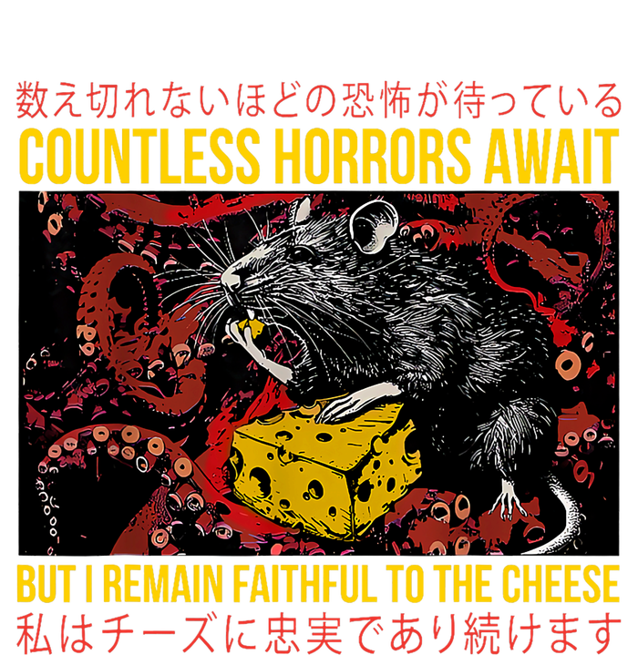 Japanese Horror Rat Retro Countless Horrors Await T-Shirt