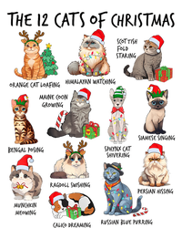 12 Cats Of Christmas Funny Christmas Cat Lover Xmas Holiday Beer Stein