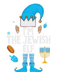 Happy Hanukkah IM The Jewish Elf Family Christmas Pajama T-Shirt