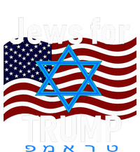 Jews For Trump American Flag Star Of David Hebrew T-Shirt