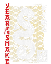 Year Of The Snake Chinese Zodiac Lunar New Year 2025 T-Shirt