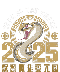 Happy Chinese New Year Year Of The Snake 2025 T-Shirt