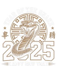 Happy Chinese New Year Year Of The Snake T-Shirt