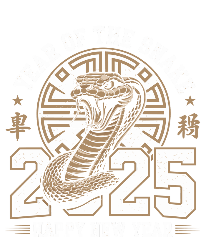 Happy Chinese New Year Year Of The Snake T-Shirt