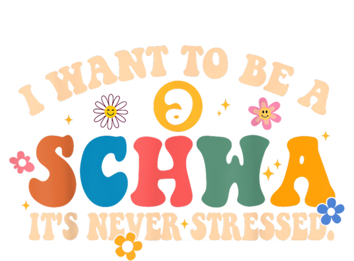 I Want To Be A Schwa ItS Never Stressed Science Of Reading Gift Magnet