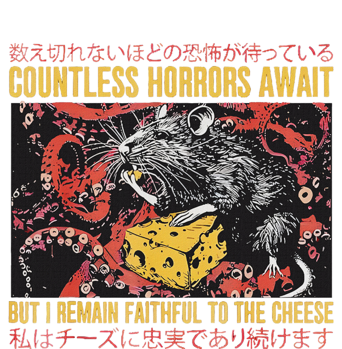 Japanese Horror Rat Retro Countless Horrors Await T-Shirt